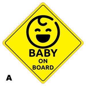 σημα μωρο στο αυτοκινητο κιτρινο