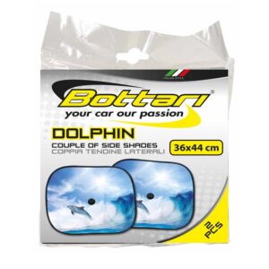 κουρτινακια ηλιοπροστασιας δελφινι 2 τεμ