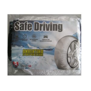 χιονοκουβερτα sage driving medium